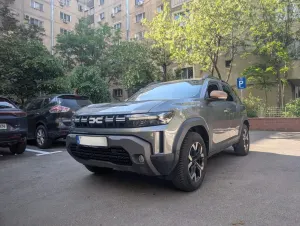 Dacia Duster TCe 130 4X4 MHEV Extreme 2025