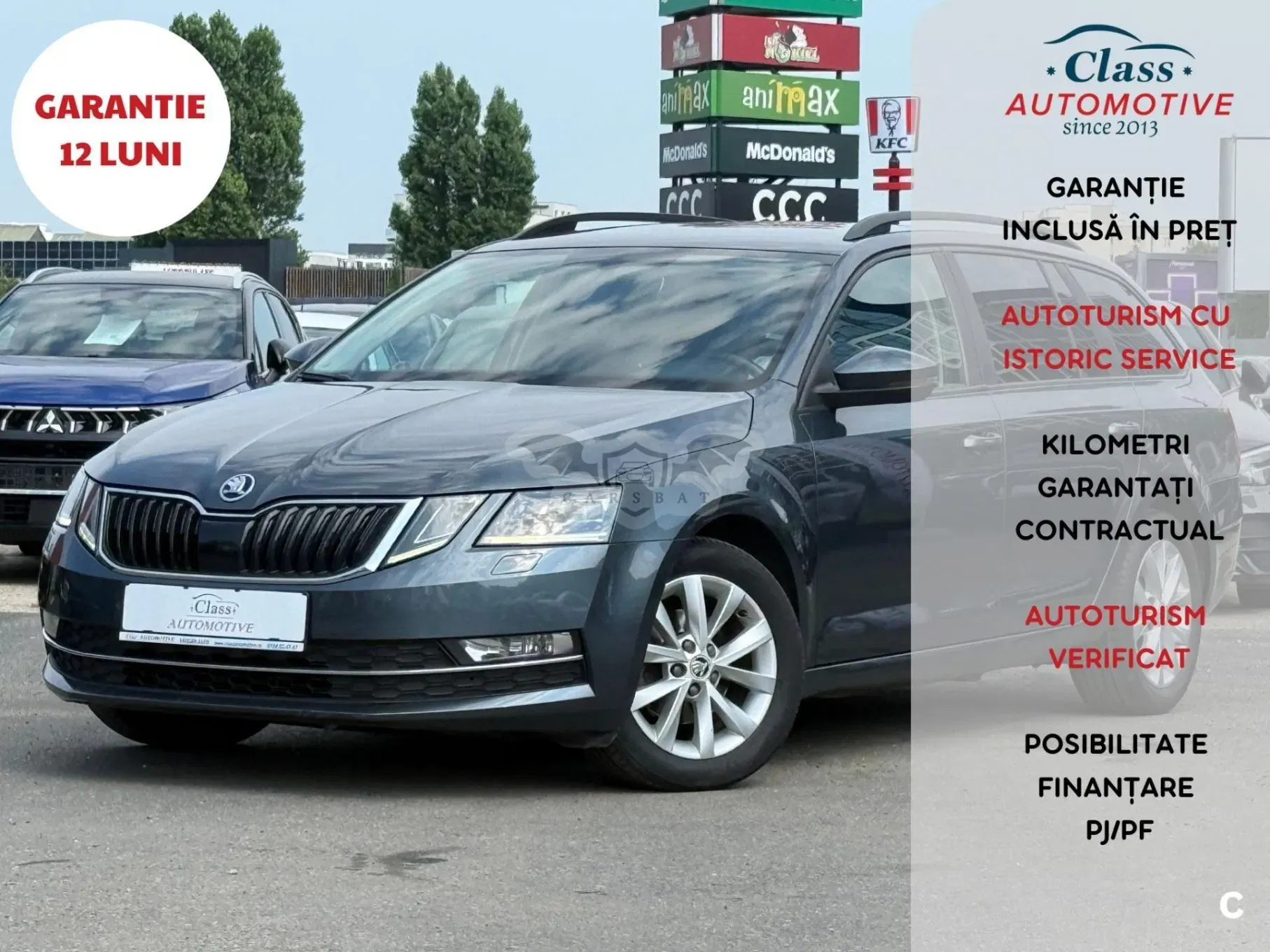 Skoda Octavia III [2013 - 2019] 2017