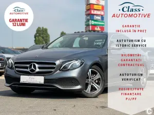 Mercedes-Benz E W213 [2016 - 2023] 2018