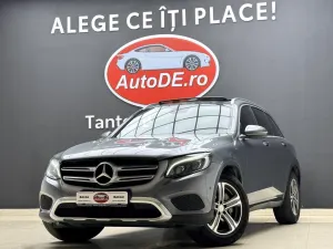 Mercedes-Benz GLC X253 [2015-2022] 2015