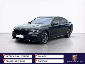 BMW 7 Series G11/G12 [2015 - 2022] 750i xDrive 2020