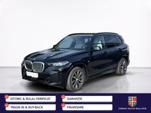 BMW X5 xDrive50e AT PHEV 2024