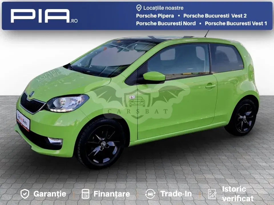 Skoda Citigo 2018