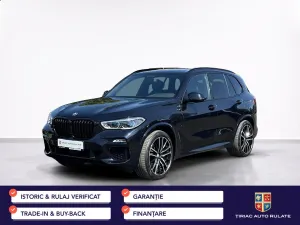 BMW X5 xDrive45e 2020