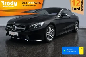 Mercedes-Benz S W222 [2013 - 2021] 2017