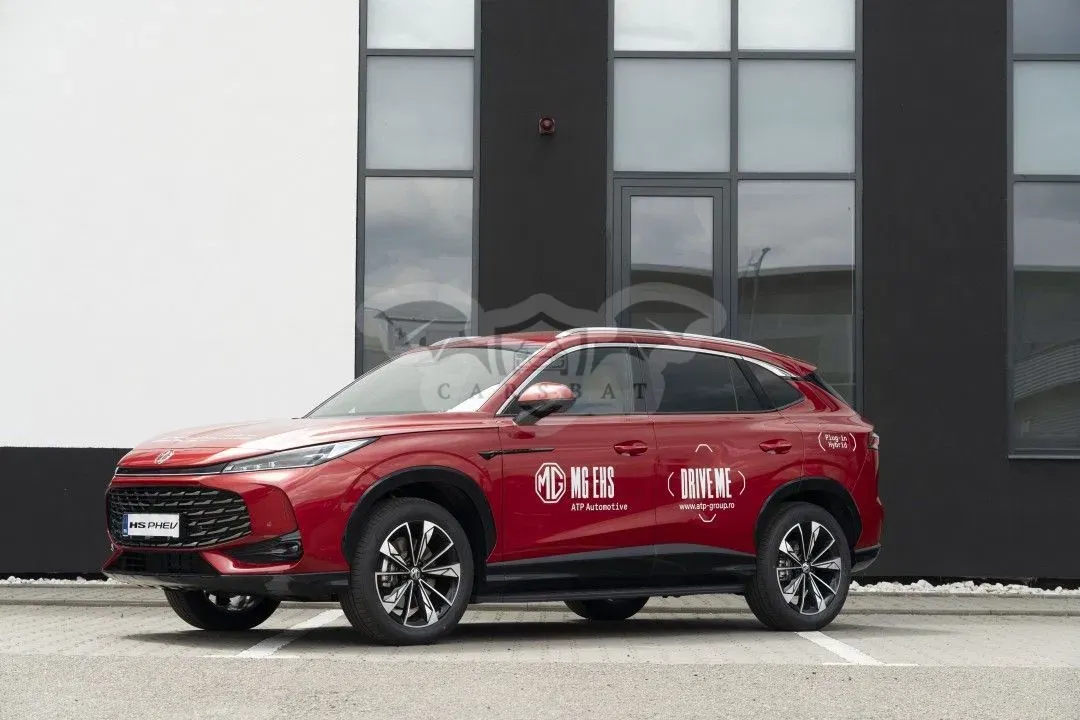 MG EHS 2025