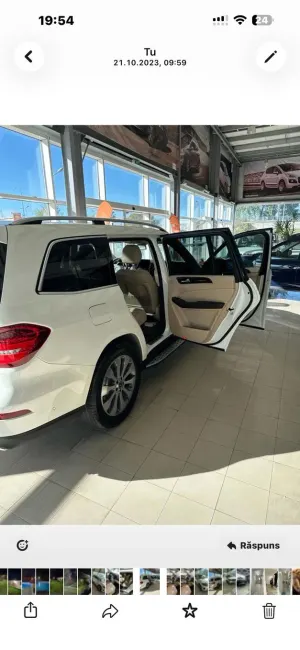 Mercedes-Benz GLS X166 [2015 - 2019] 2018