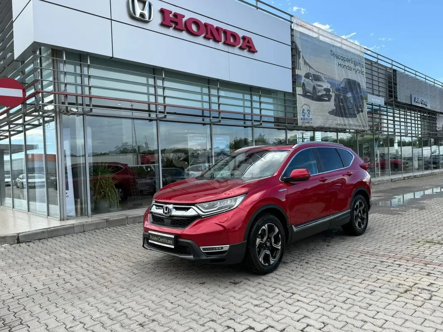 Honda CR-V 2020