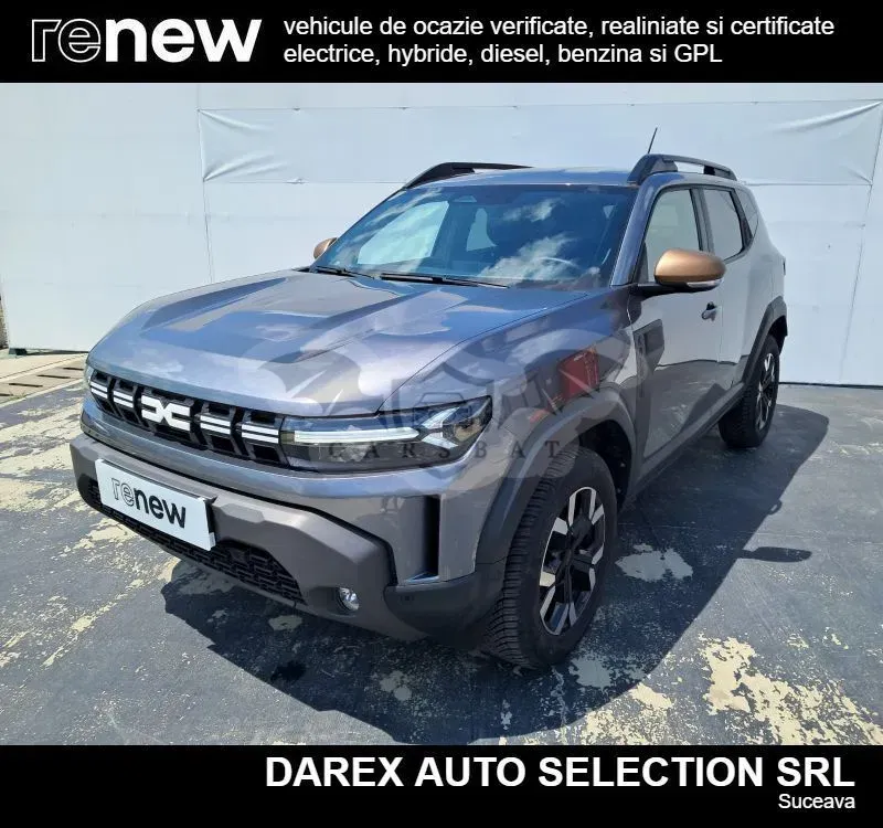 Dacia Duster 2024