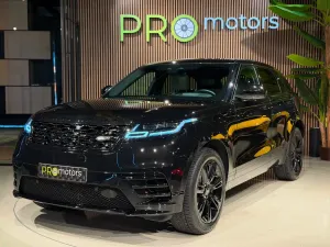 Land Rover Range Rover Velar 2022