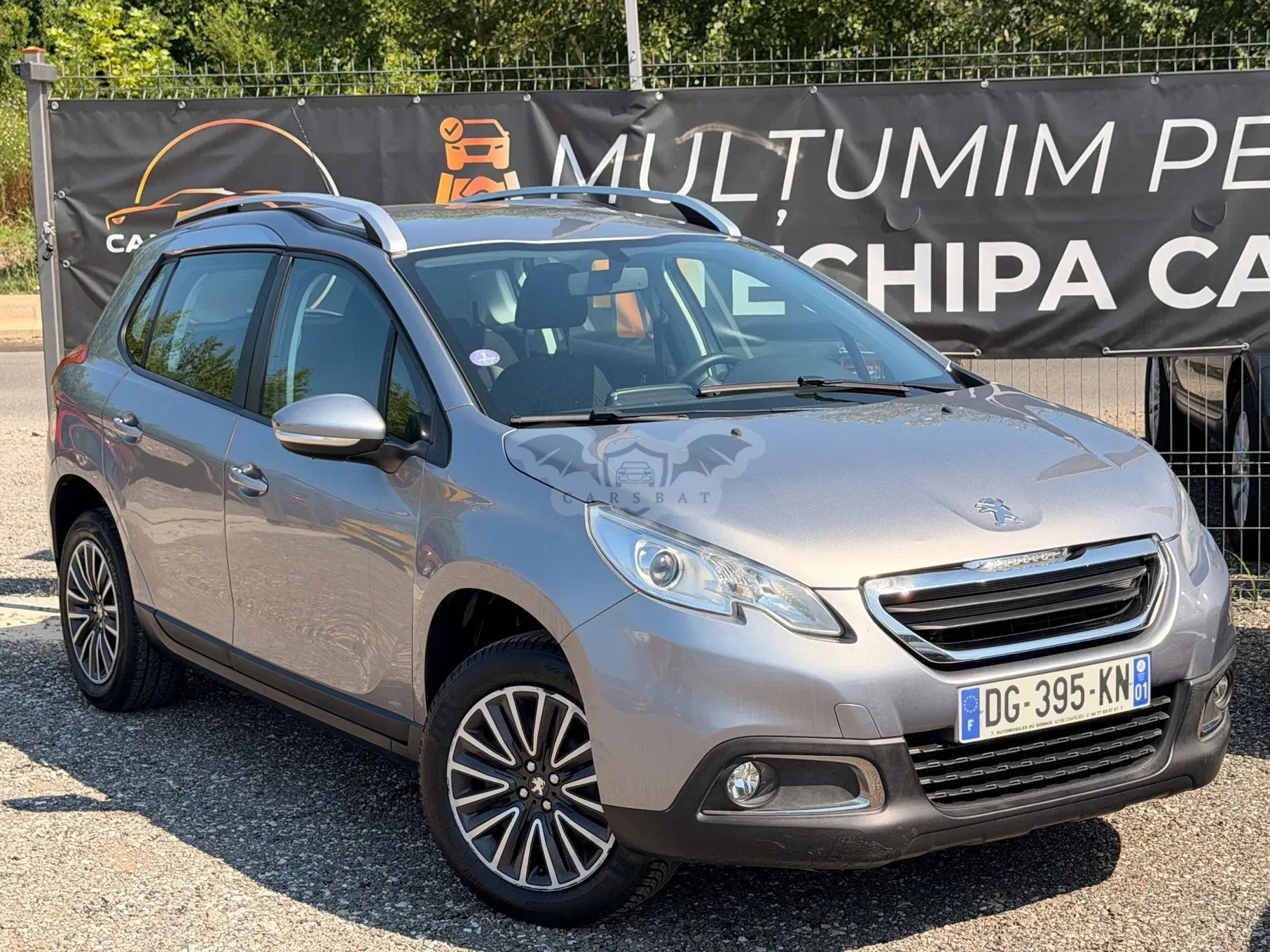 Peugeot 2008 I [2013 - 2019] 1.2 VTi Active 2015