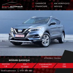 Nissan Qashqai II [2013 - 2021] 1.6 DCI Xtronic TEKNA 2017