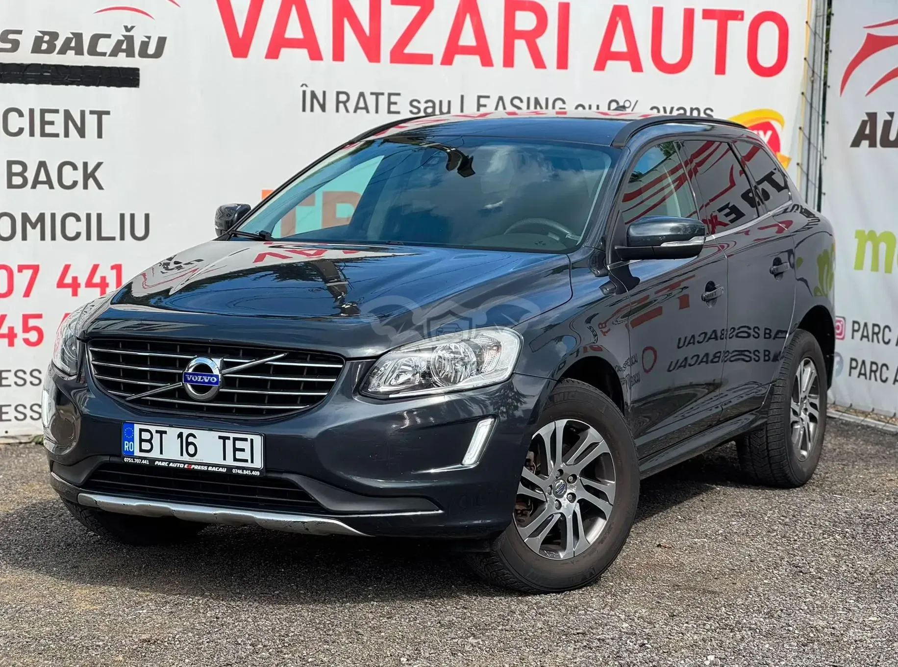 Volvo XC60 I [2008 - 2017] 2015
