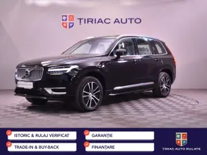 Volvo XC90 2021