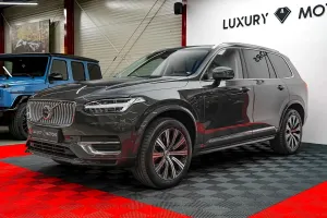 Volvo XC90 II [2015 - Prezent] B5 D AWD Plus Bright 2023