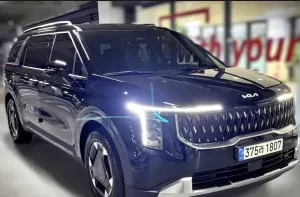 Kia Carnival 2024