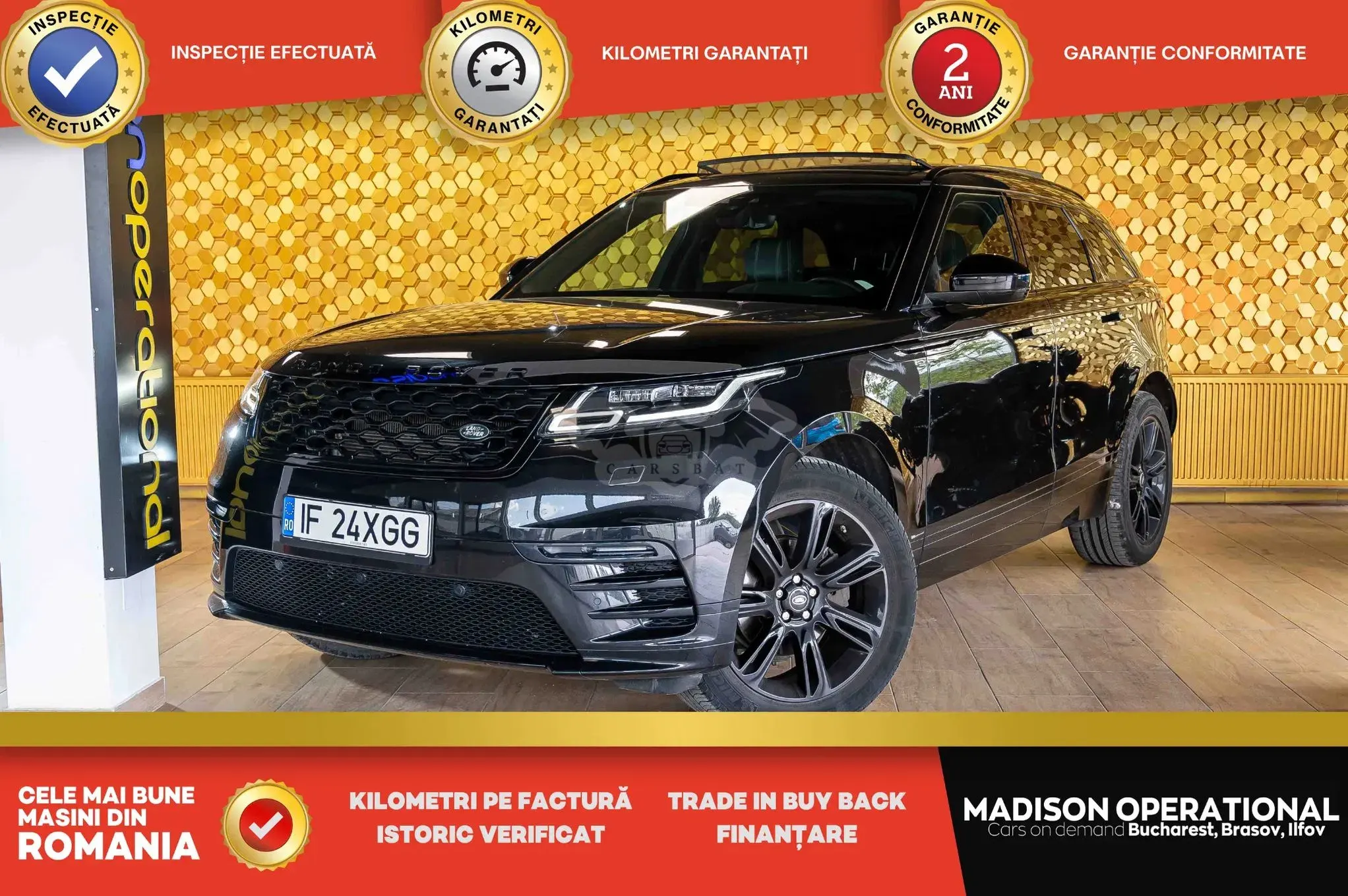 Land Rover Range Rover Velar R-Dynamic 2.0 HSE 2019