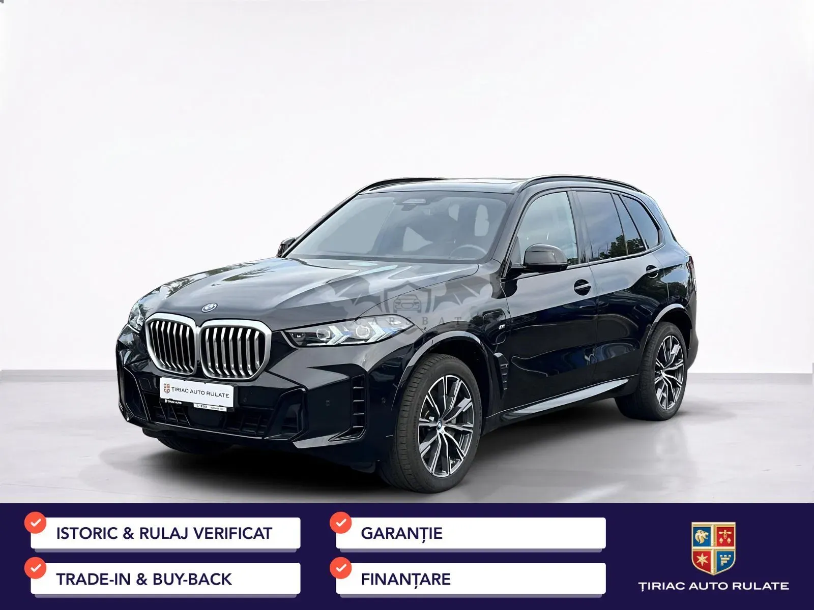 BMW X5 xDrive50e 2023