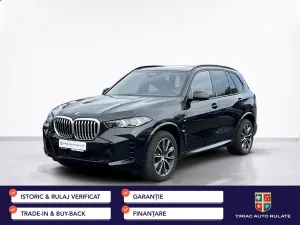 BMW X5 xDrive50e 2023