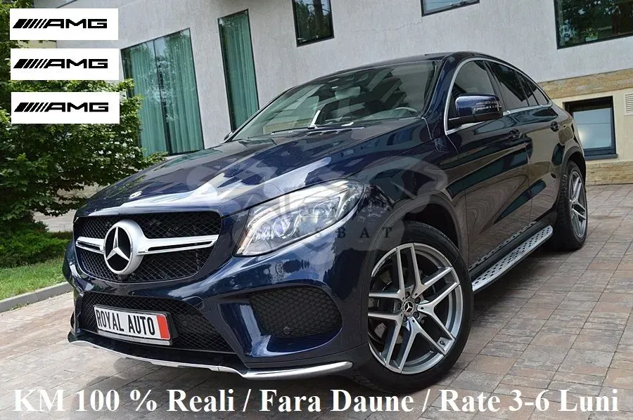 Mercedes-Benz GLE 2017