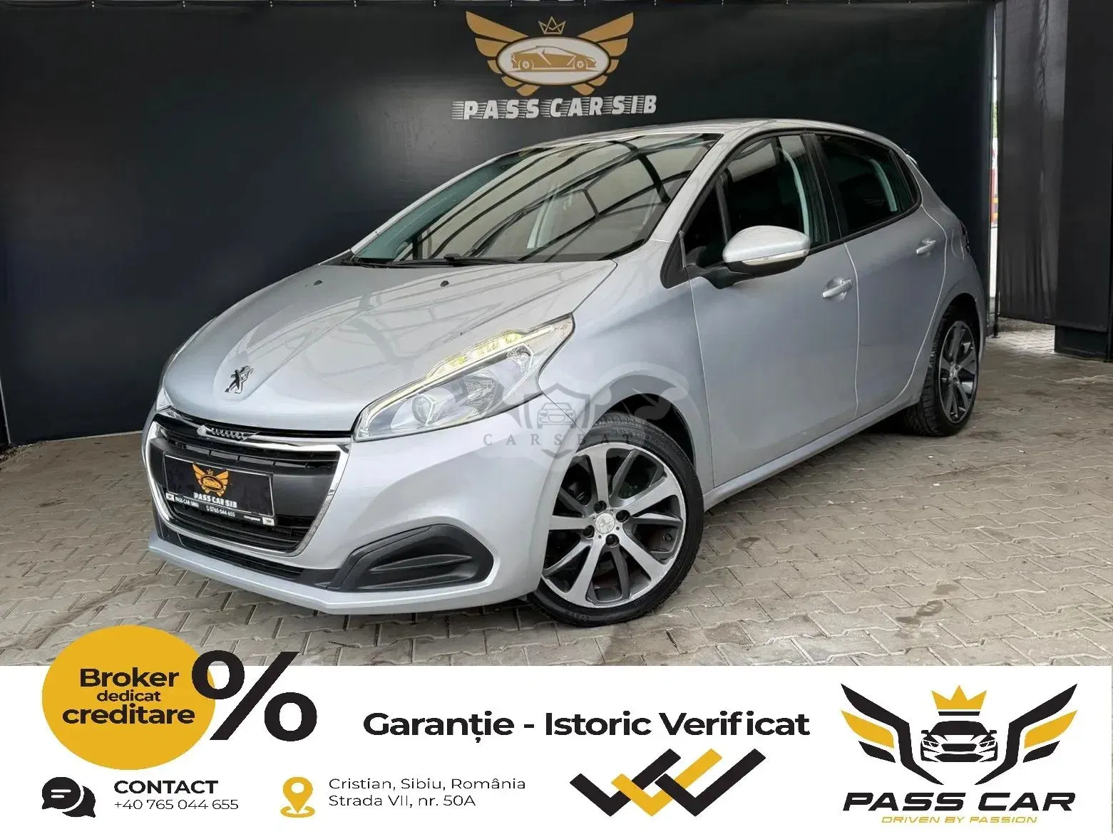 Peugeot 208 I [2012 - 2019] 1.2 L PureTech ETG Allure 2016