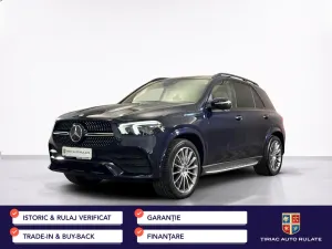 Mercedes-Benz GLE 450 MHEV 4MATIC 2021