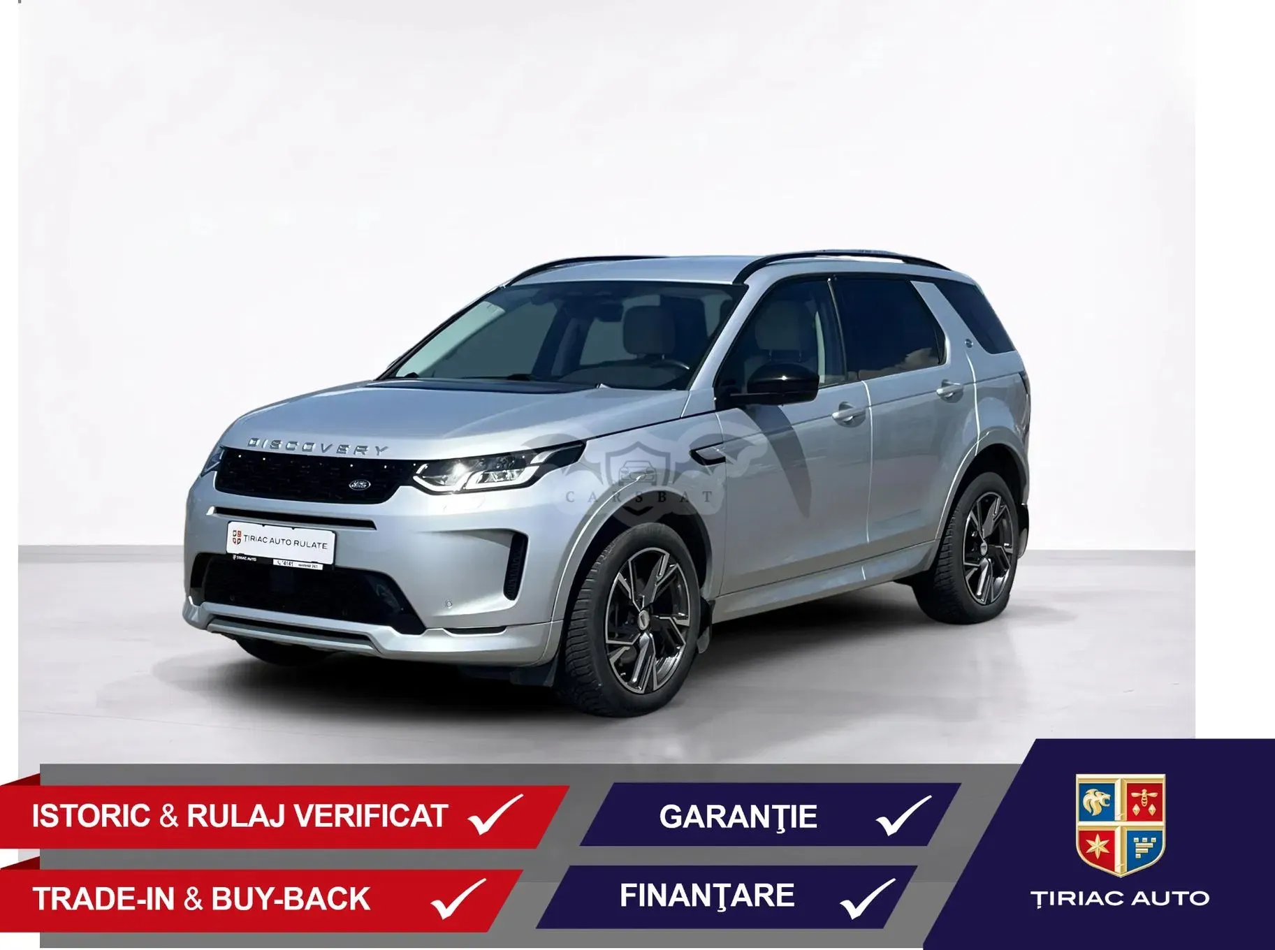 Land Rover Discovery Sport 2023