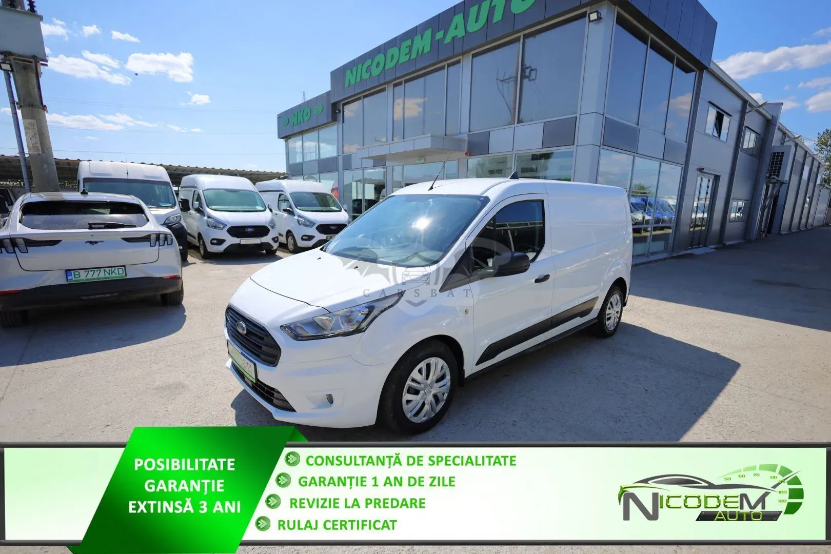 Ford Transit Connect 2022