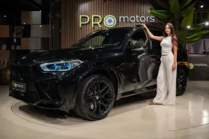 BMW X5 2021