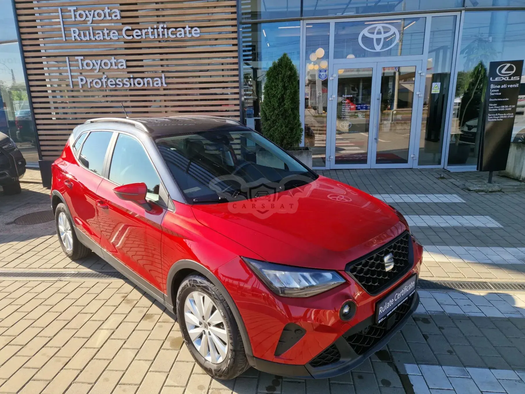 Seat Arona 2023