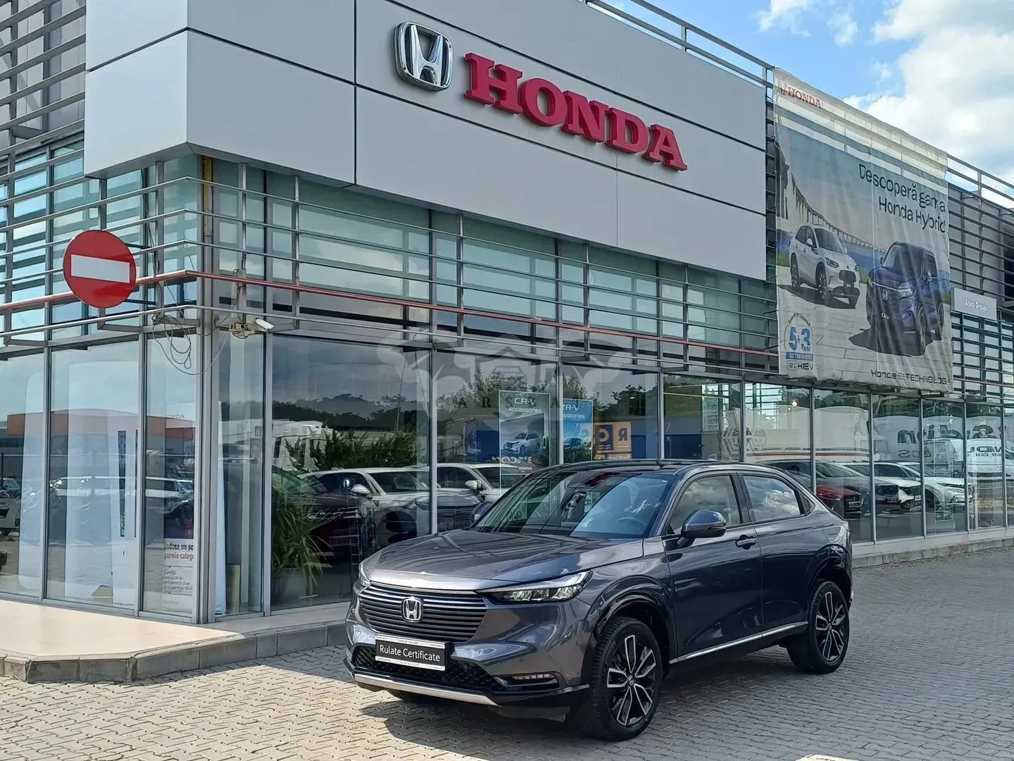 Honda HR-V 2022