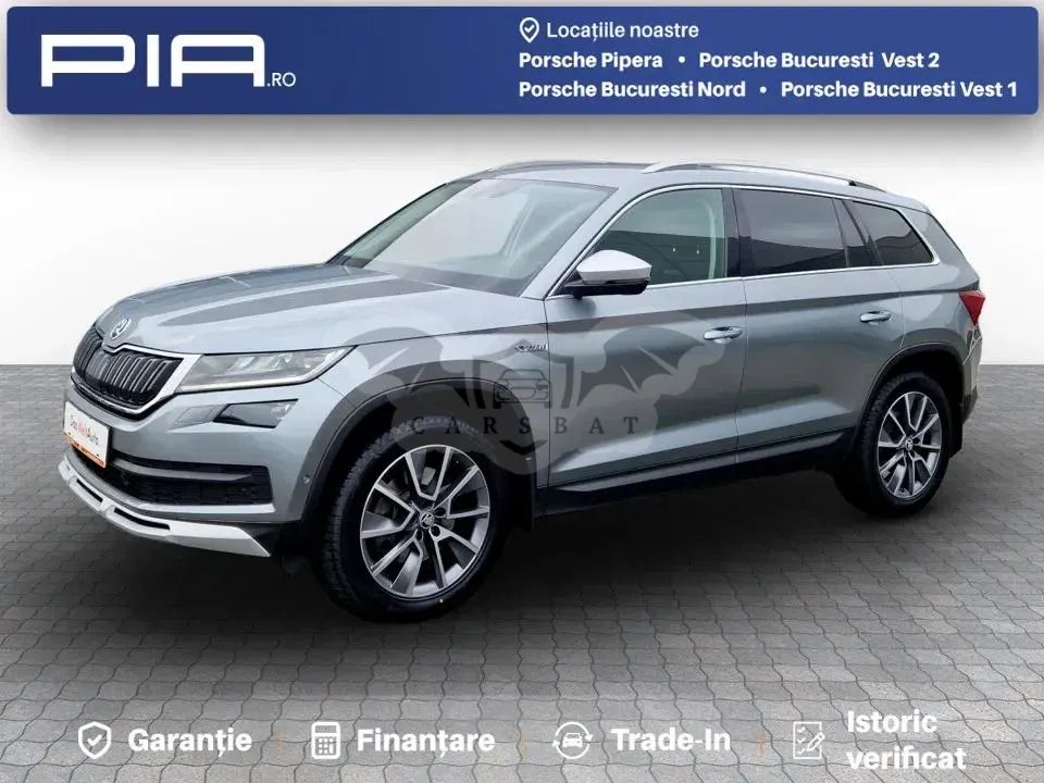 Skoda Kodiaq 2019