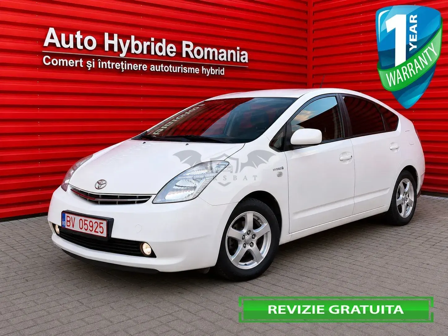 Toyota Prius II [2003 - 2009] (Hybrid) Sol 2009
