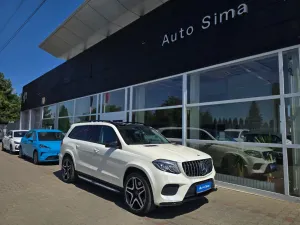 Mercedes-Benz GLS X166 [2015 - 2019] 2016