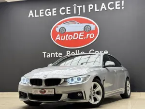 BMW 4 Series F32/F33/F36 [2013 - 2021] 2016