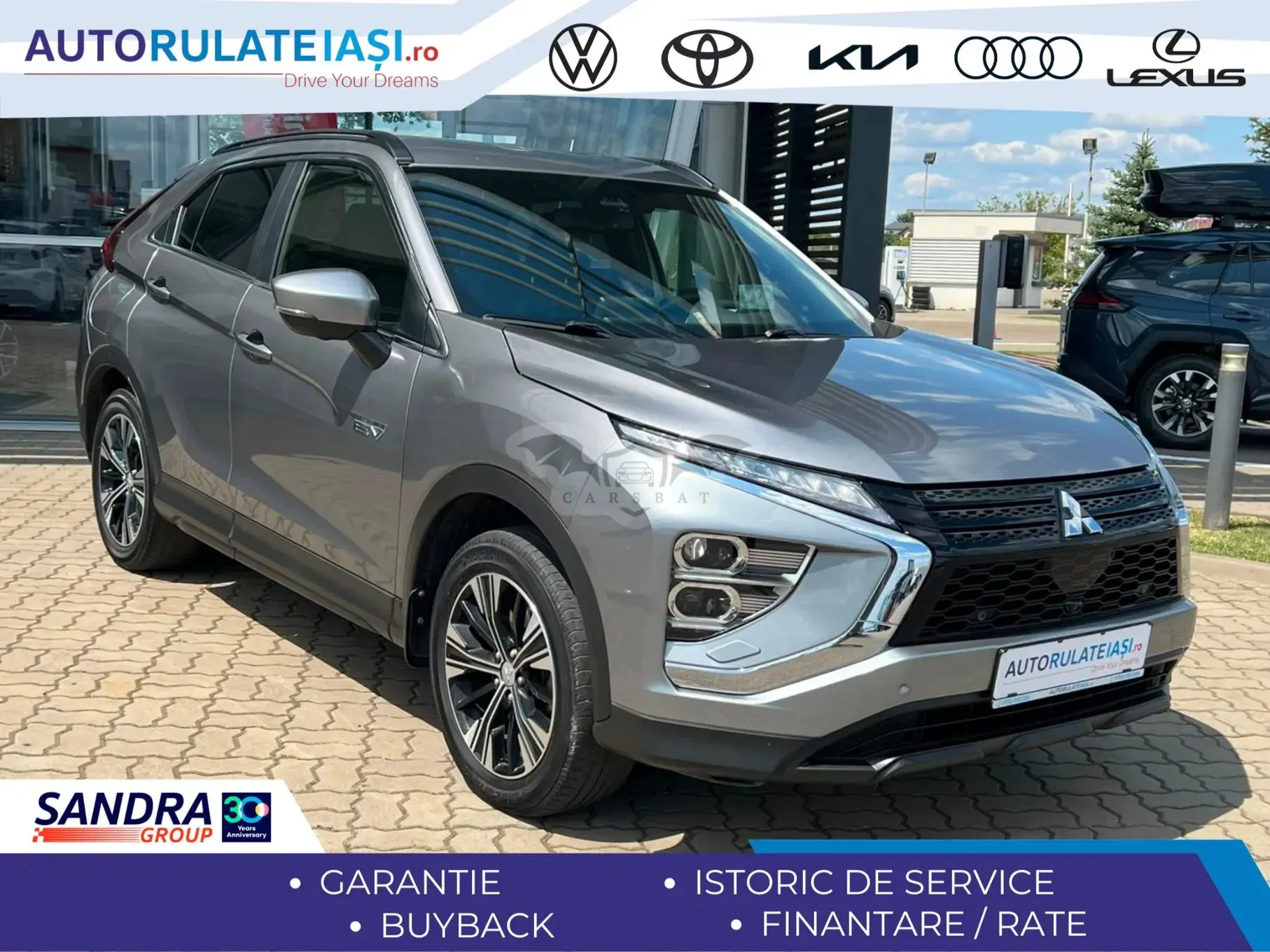 Mitsubishi Eclipse Cross PHEV Intense+ 2022