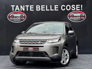 Land Rover Discovery Sport 2021