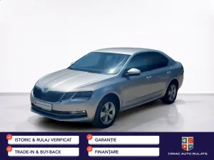 Skoda Octavia 2018