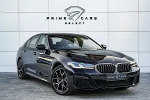 BMW 5 Series 520e Aut. 2022