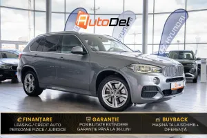 BMW X5 F15 [2013 - 2018] 2017