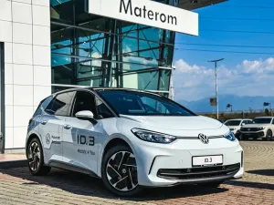 Volkswagen ID.3 Pure Energy 2026