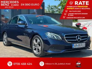 Mercedes-Benz E W213 [2016 - 2023] 2019