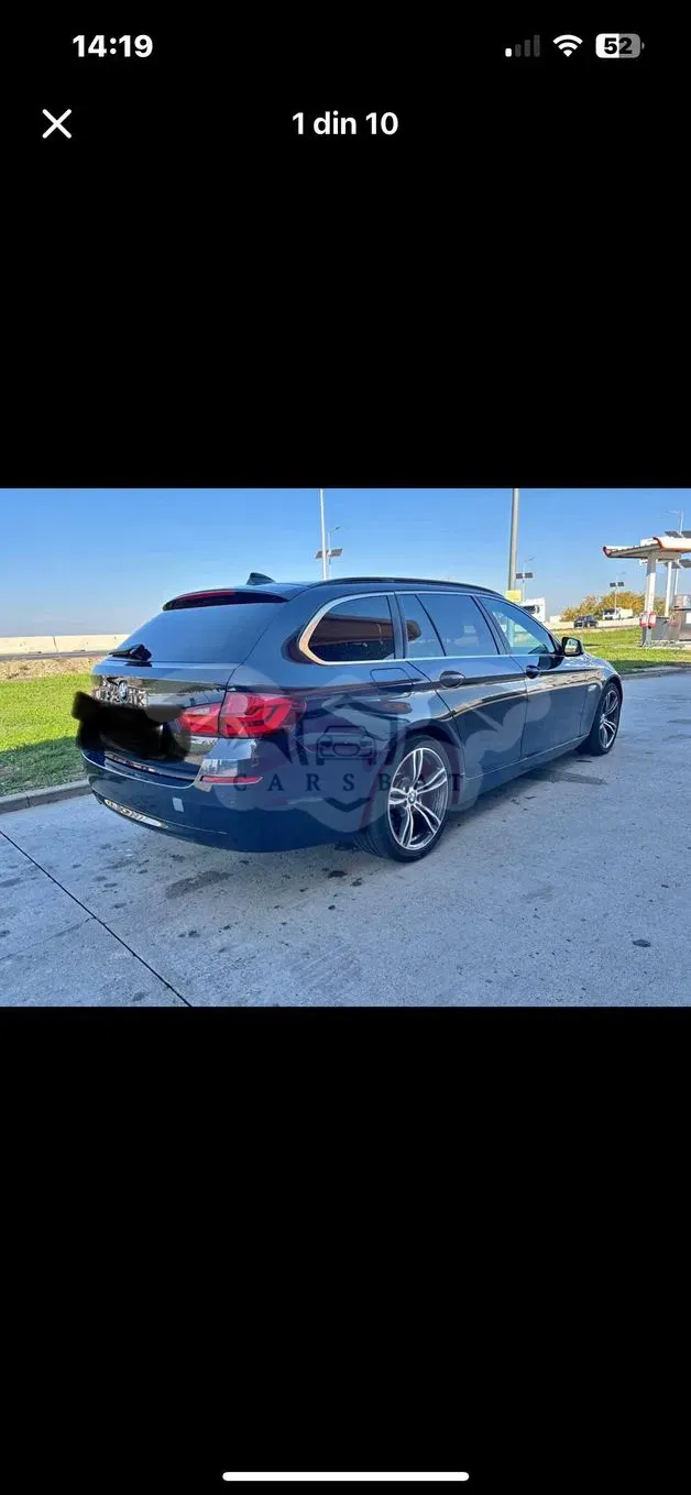 BMW 5 Series F10/F11/F07 [2010 - 2017] 520d 2011
