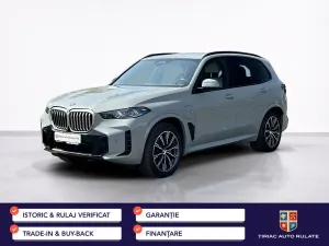 BMW X5 xDrive50e 2023
