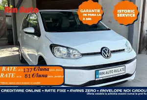 Volkswagen Up! 2021