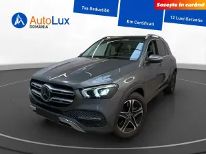 Mercedes-Benz GLE 350 4MATIC 2021