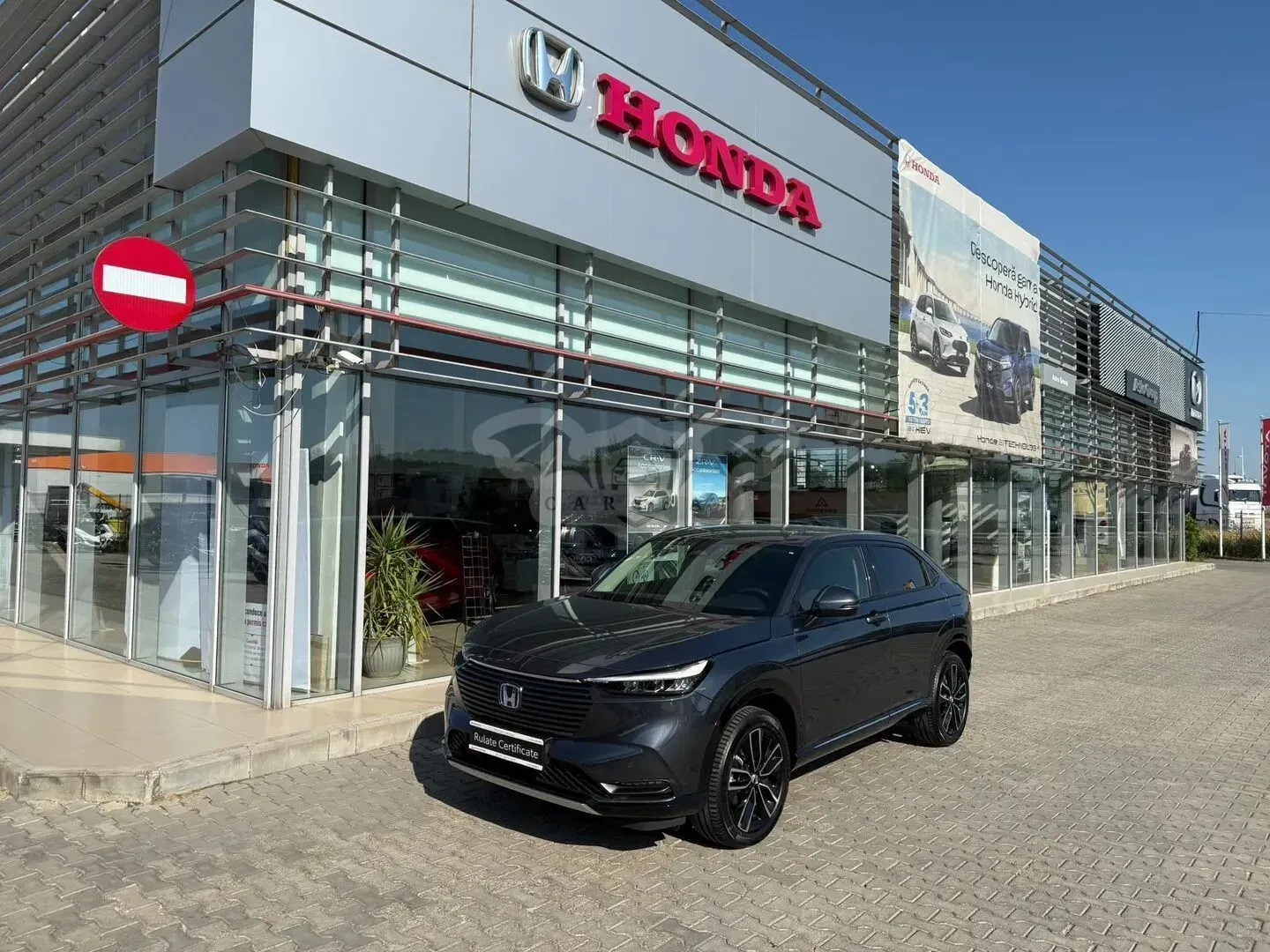 Honda HR-V 2024