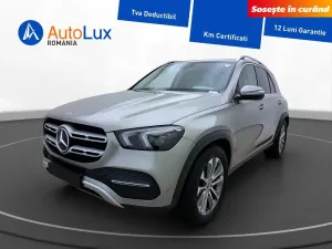 Mercedes-Benz GLE 350 e 4MATIC 2022