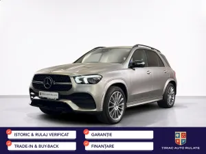 Mercedes-Benz GLE 2022