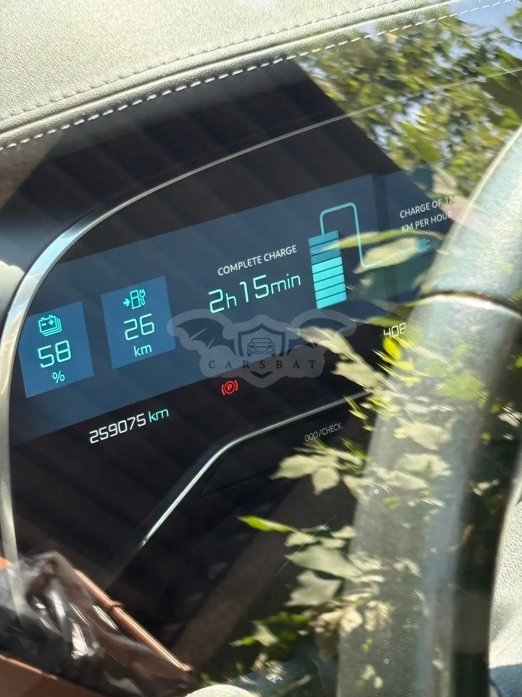 Citroën C5 Aircross 1.6 PHEV FWD 180 EAT8 Shine 2021